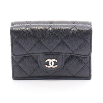 Chanel Classic Small Flap Matelasse Tri-