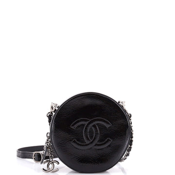 Chanel Round As Earth Crossbody Bag