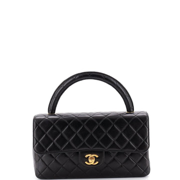 Chanel Vintage Twin Top Handle Flap Bag