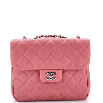 Chanel Urban Companion Flap Bag Quilted