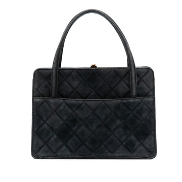 Chanel Quilted Suede Handbag Pre-Loved