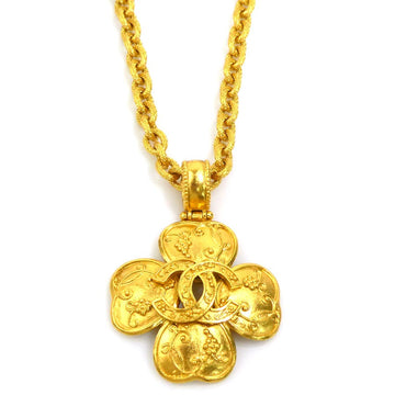 Chanel Vintage Cc Logo Necklace