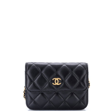 Chanel Pearl Crush Flap Clutch With