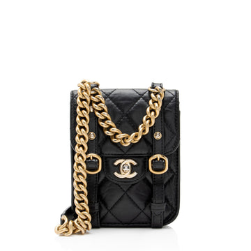 Chanel City School Flap Messenger Bag