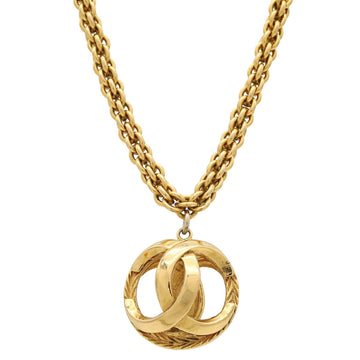 Chanel Cc Logo Chain Ball Pendant