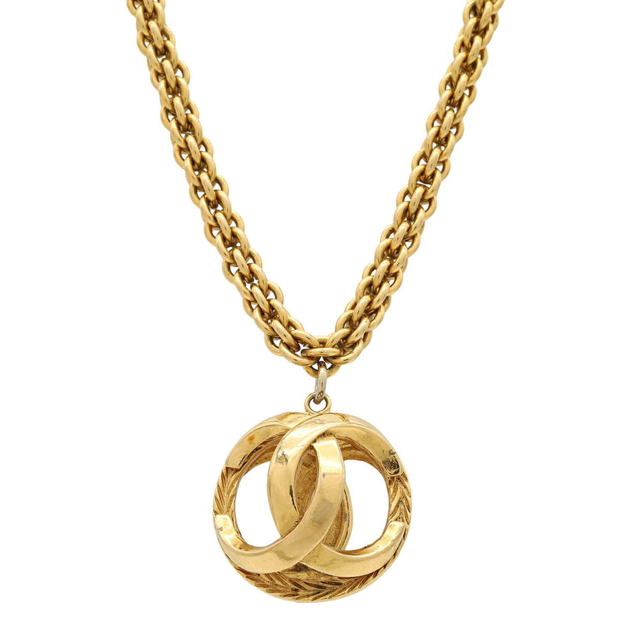 Chanel Cc Logo Chain Ball Pendant