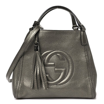 Gucci Metallic Pebbled Calfskin Small