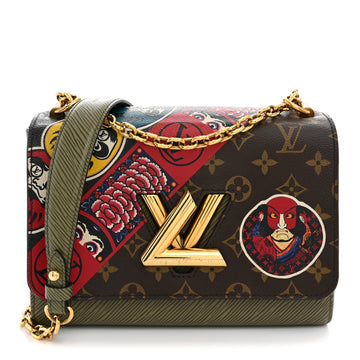Louis Vuitton Epi Kabuki Twist Shoulder