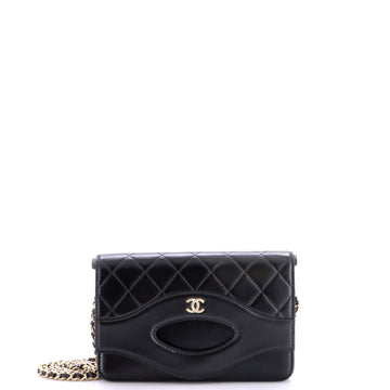 Chanel 31 Wallet On Chain Quilted Shiny