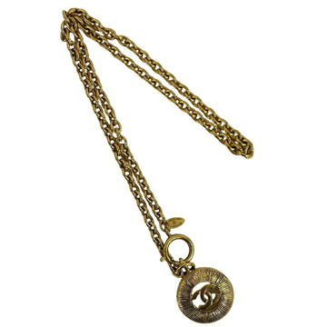 Chanel Cc Logo Chain Pendant Necklace