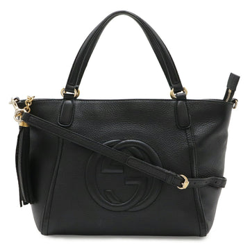 Gucci Soho Convertible Top Handle Bag