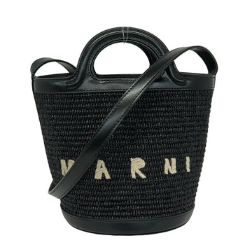Marni Tropicaria Basket Bag (Small)