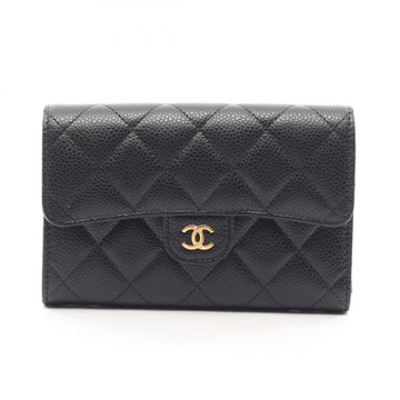 Chanel Matelasse Tri-Fold Compact Wallet