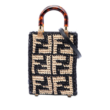 Fendi Mini Zucca Raffia Sunshine Shopper