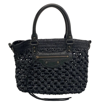 Balenciaga Le City Raffia Basket Bag