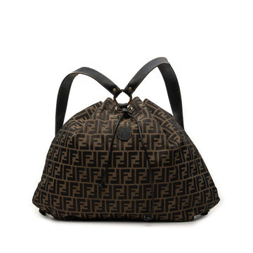 Fendi Zucca Canvas Drawstring Backpack