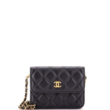 Chanel Pearl Crush Flap Clutch With