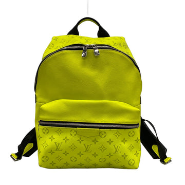 Louis Vuitton Discovery Backpack Jaune