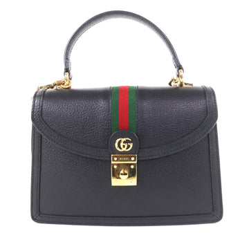 Gucci Ophidia Flap Top Handle Bag