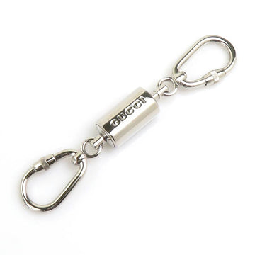 Gucci Key Ring Charm Silver Metal