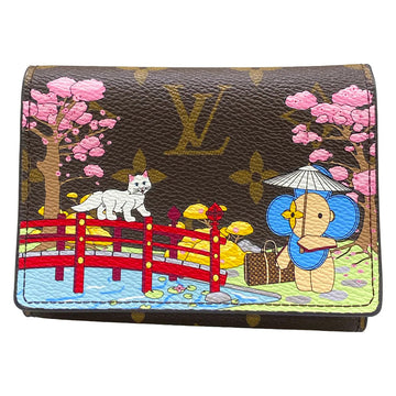 Louis Vuitton Portefeuille Sara Multi