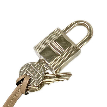 Hermes Silver Hardware Accessory