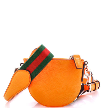 Gucci B Crossbody Bag Leather Nano