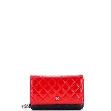 Chanel Bicolor Wallet On Chain Quilted