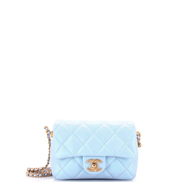 Chanel My Perfect Adjustable Chain Flap