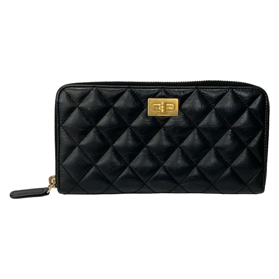 Chanel Matelasse Black Lambskin Long