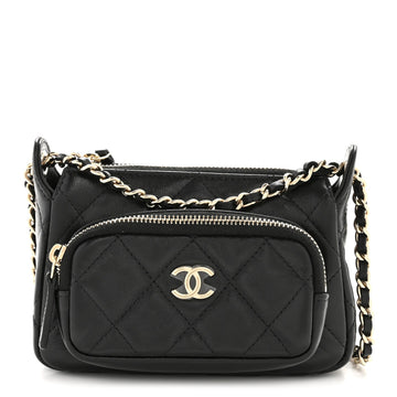 Chanel Shiny Crumpled Lambskin Quilted