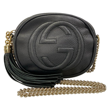 Gucci Soho Black Leather Hardware