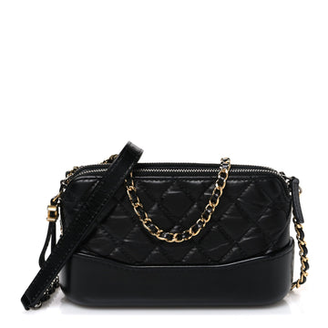 Chanel Aged Calfskin Quilted Small