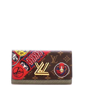 Louis Vuitton Twist Wallet Limited