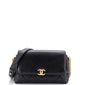 Chanel Side Chain Compartment Flap Bag