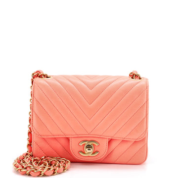 Chanel Square Classic Single Flap Bag