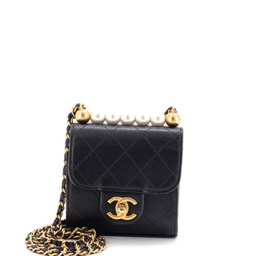 Chanel Chic Pearls Flap Clutch With