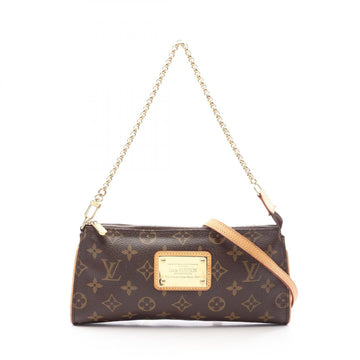 Louis Vuitton Sophie Chain Crossbody