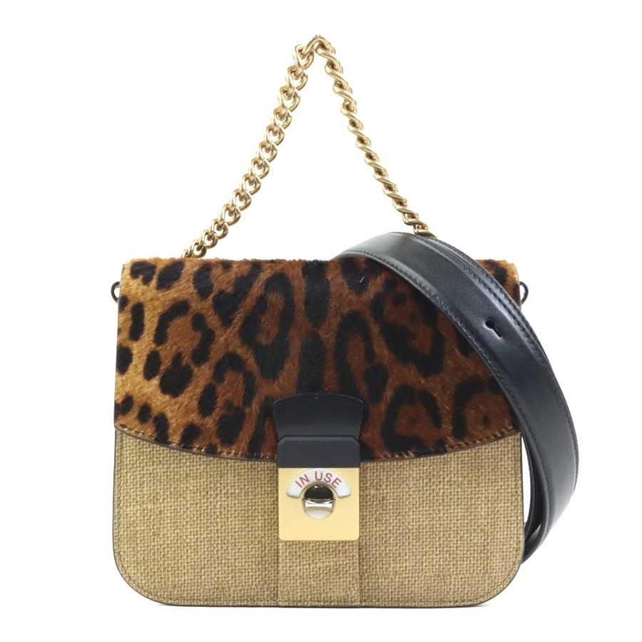 Maison Margiela New Rock Square