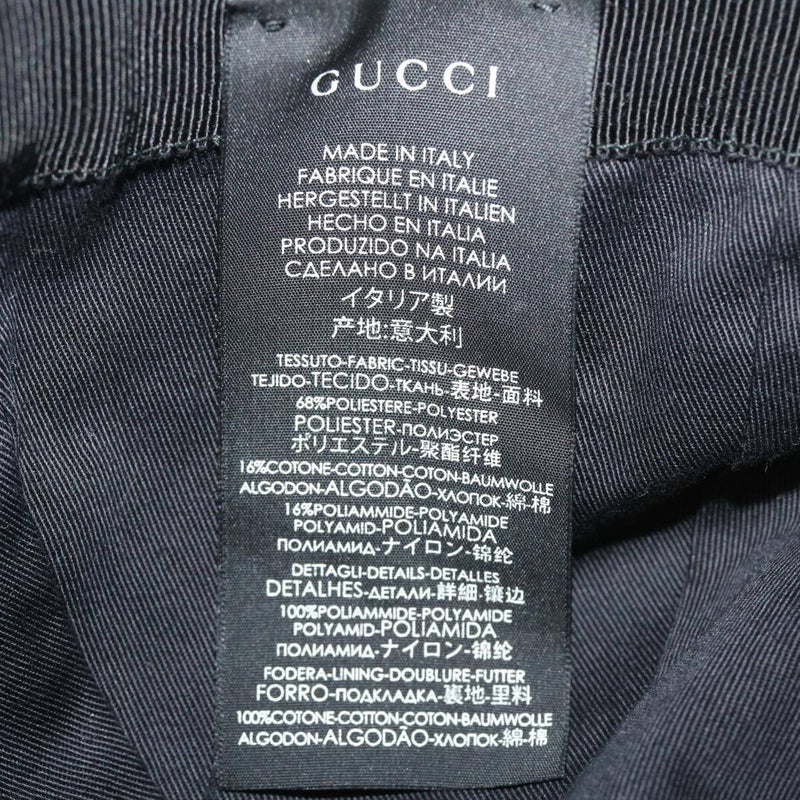 Gucci Gg Canvas Web Sherry Line Cap Xl