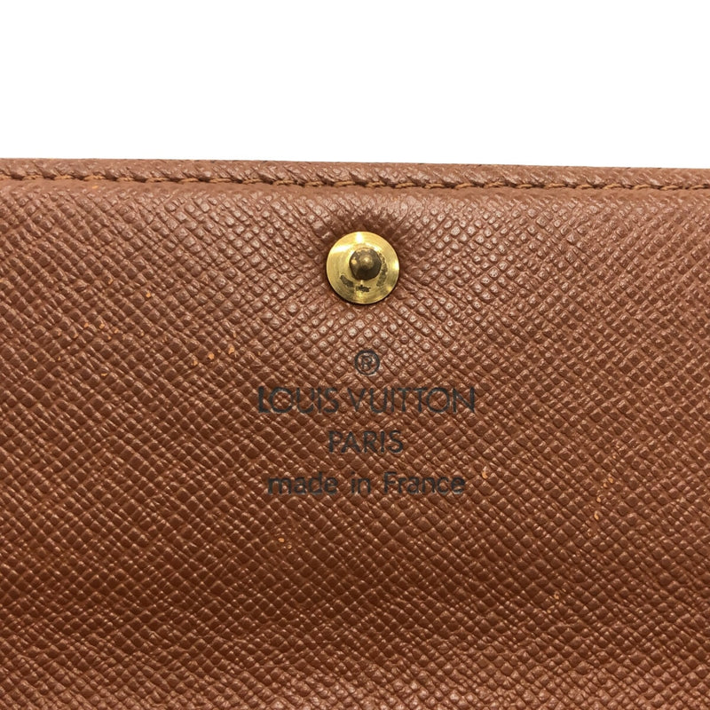 Louis Vuitton Pochette Porte Monnaie