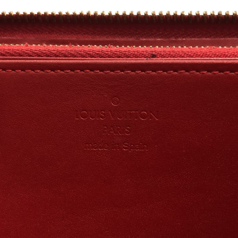 Louis Vuitton Zippy Wallet Vernis Long