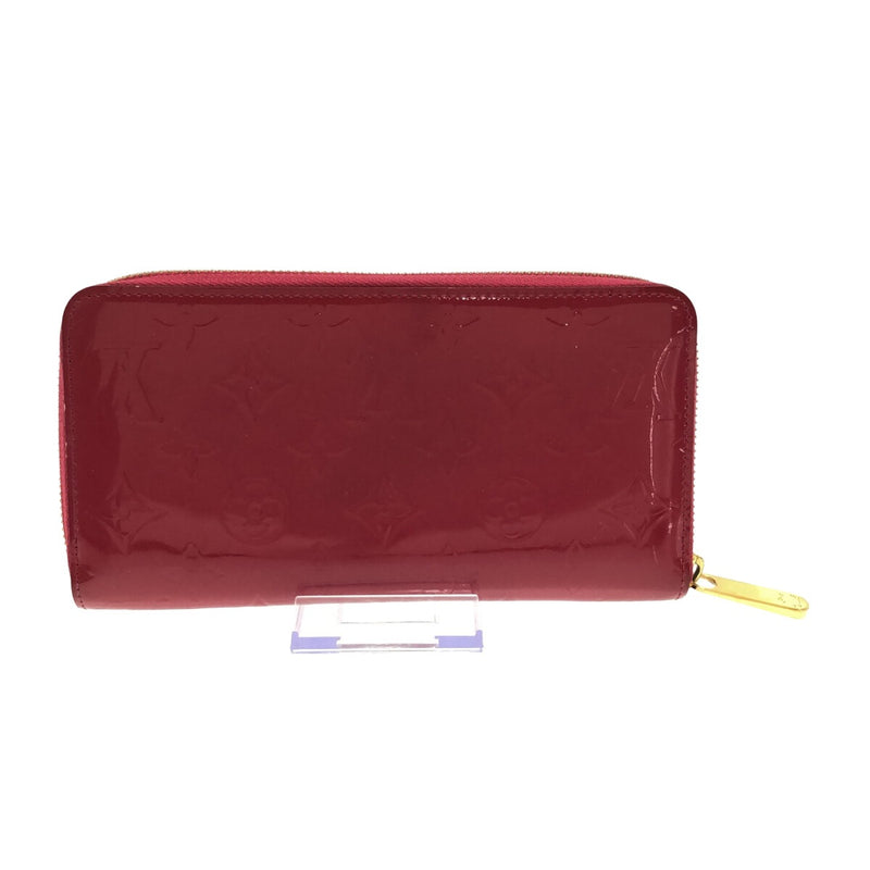 Louis Vuitton Zippy Wallet Vernis Long