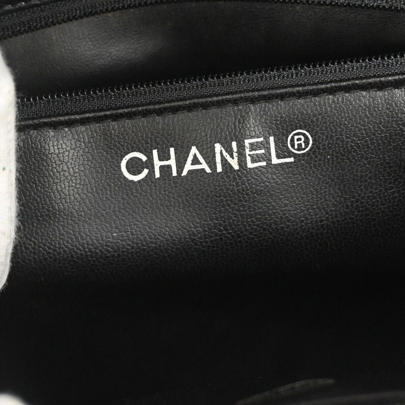 Chanel Cc Logo Matelasse Chain Shoulder
