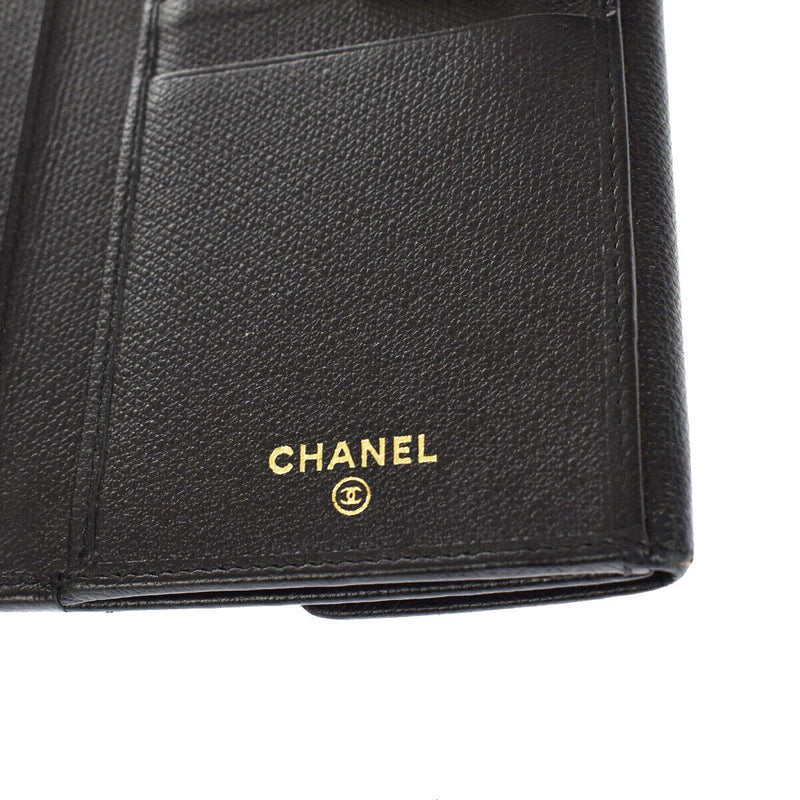 Chanel Cc Logo Long Bifold Wallet Purse