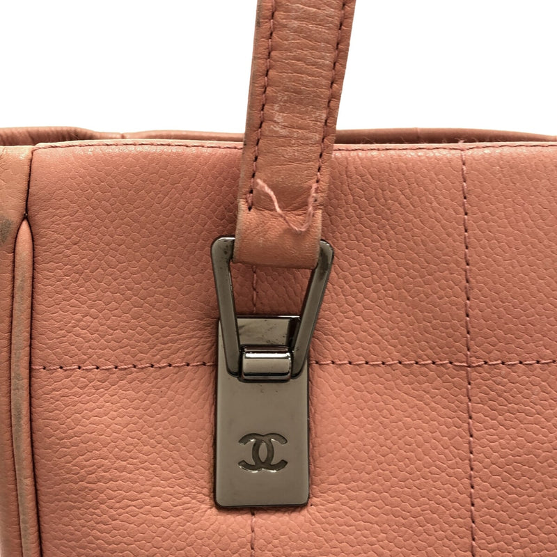 Chanel Chocolate Bar Stitch Tote Bag