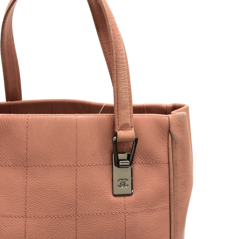 Chanel Chocolate Bar Stitch Tote Bag