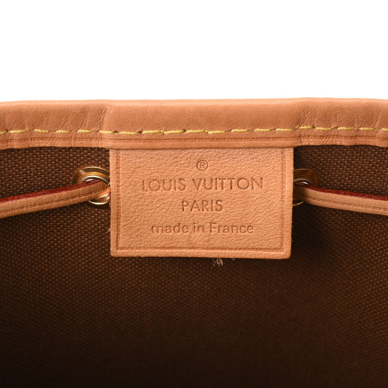 Louis Vuitton Nanonoe Brown Shoulder Bag