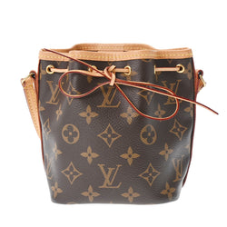 Louis Vuitton Nanonoe Brown Shoulder Bag