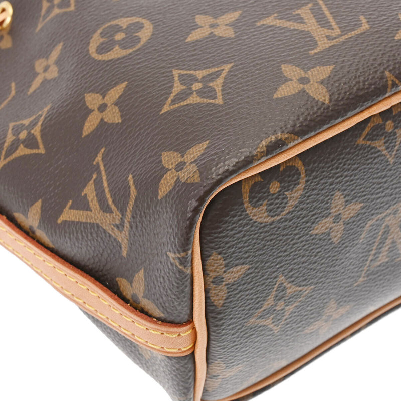 Louis Vuitton Nanonoe Brown Shoulder Bag